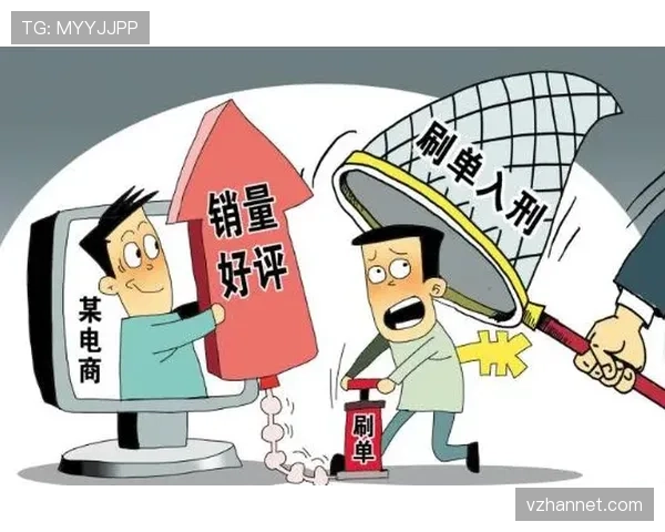 自动停赛规则拆解：哪些情况触发，处罚如何判定？