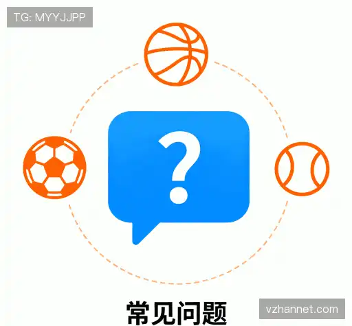 帮助文档
